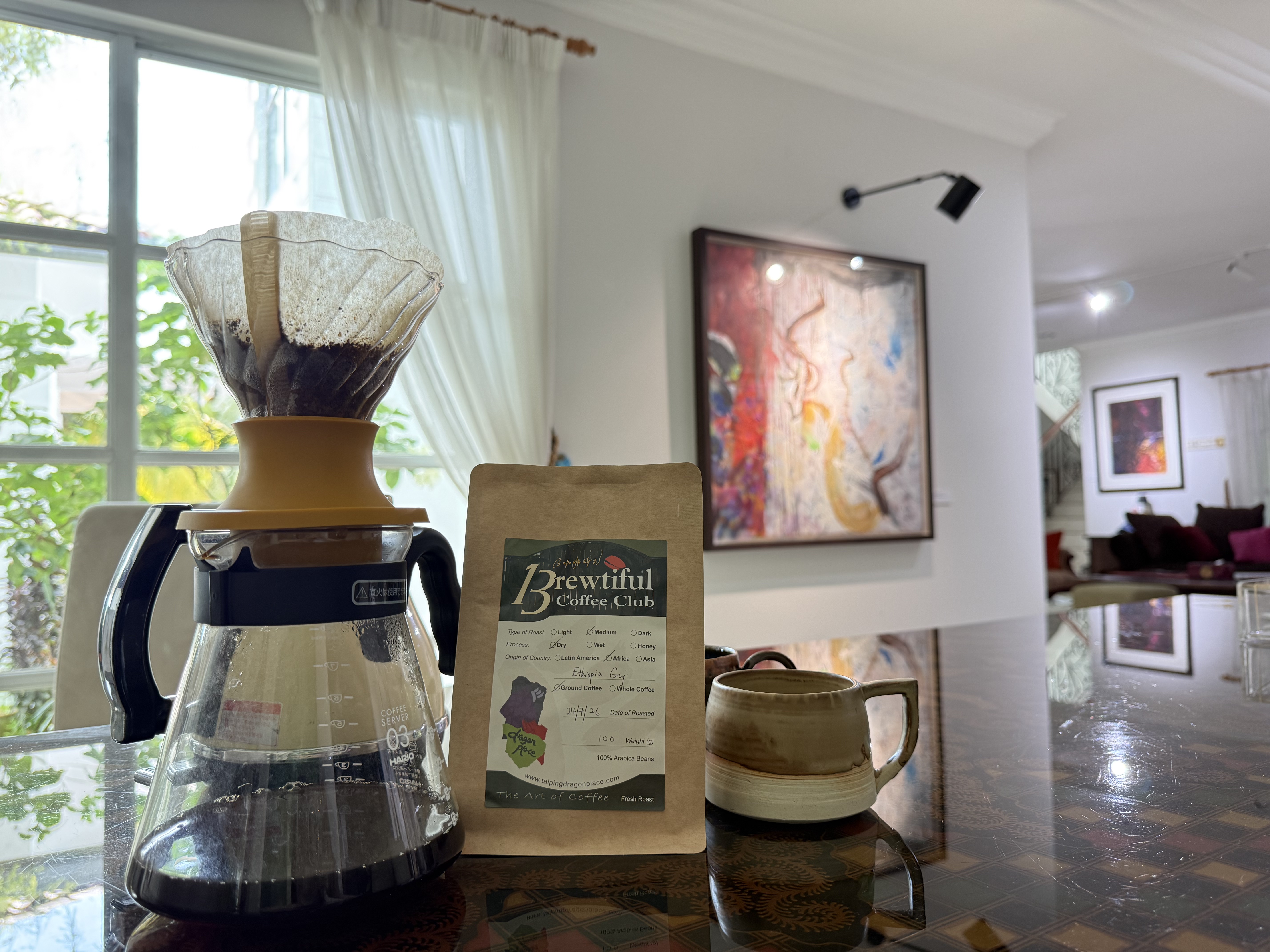 Hand-brewed specialty coffee drinks